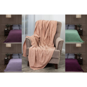 плед TEXREPUBLIC вязаный 150х200см в ассортименте, арт.33267