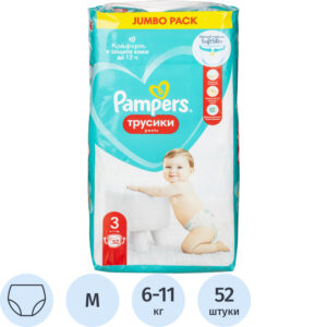Подгузники Pampers трусики Pants 6-11 кг (60 шт)