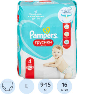 Подгузники Pampers трусики Pants 8-14 кг (16 шт)